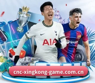 星空娱乐的故事 - 体育资讯内容服务 | xingkongsports